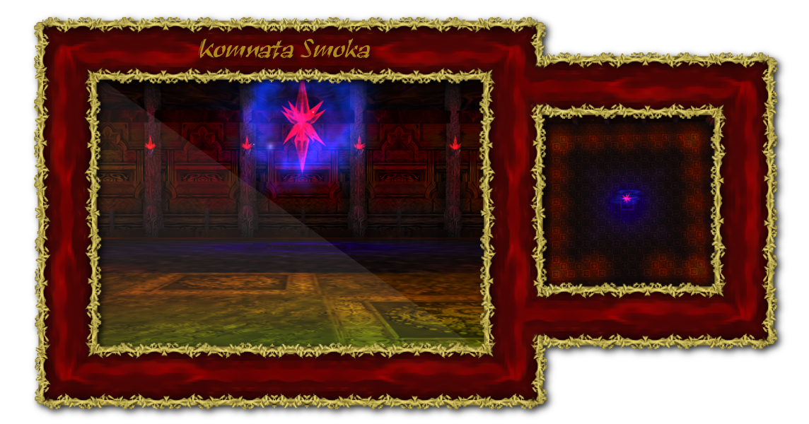 komnatasmoka.png